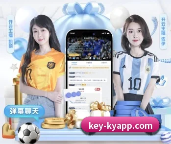 平台简介 - 体育资讯内容服务（kaiyunsport）