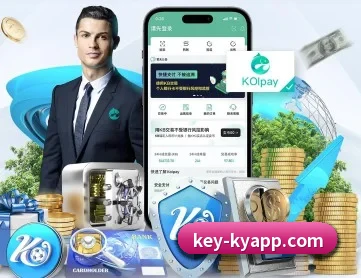 开云体育 APP（kaiyun）