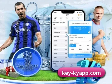 开云体育 APP | kaiyun